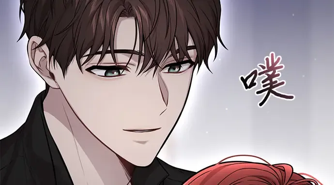 第57话 你是谁？（2） 第137页