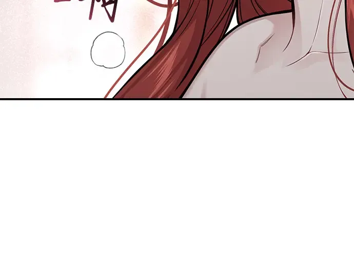 第57话 你是谁？（2） 第155页