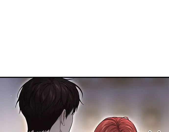 第57话 你是谁？（2） 第157页
