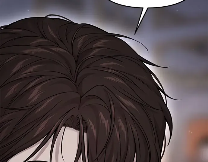 第57话 你是谁？（2） 第163页