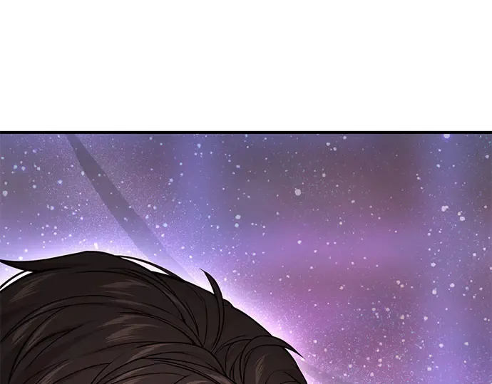 第57话 你是谁？（2） 第186页
