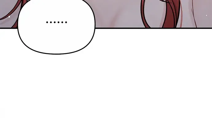 第57话 你是谁？（2） 第197页