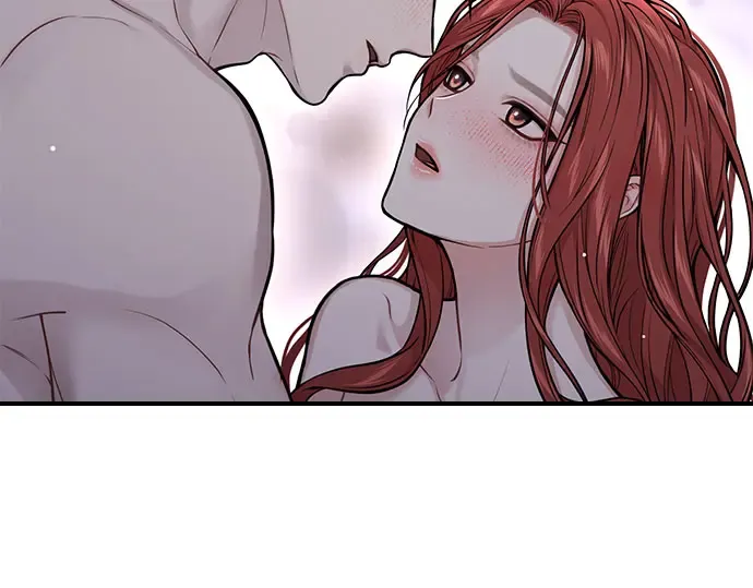 第57话 你是谁？（2） 第206页