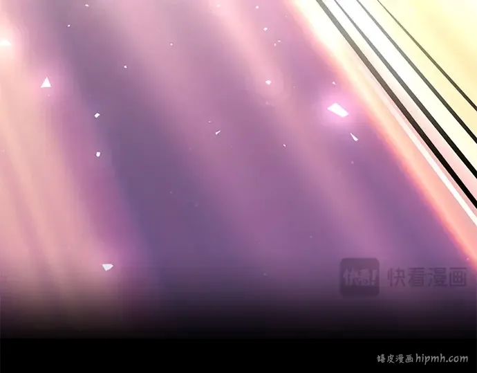 第57话 你是谁？（2） 第216页