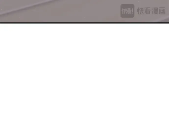 第57话 你是谁？（2） 第238页