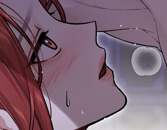 第57话 你是谁？（2） 第242页