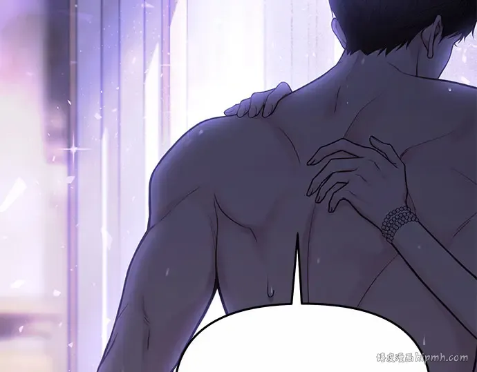 第57话 你是谁？（2） 第248页