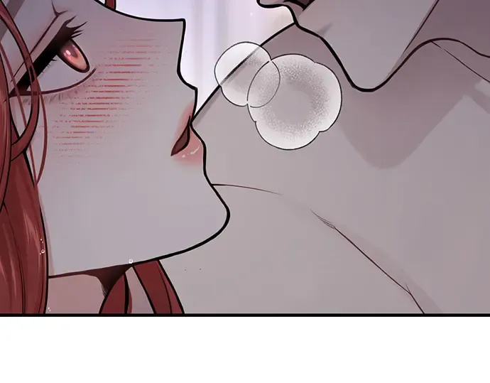 第57话 你是谁？（2） 第309页