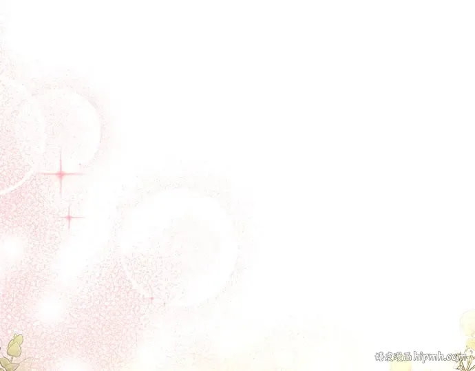 第57话 你是谁？（2） 第336页