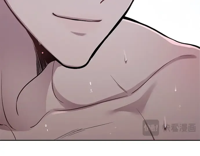 第57话 你是谁？（2） 第346页