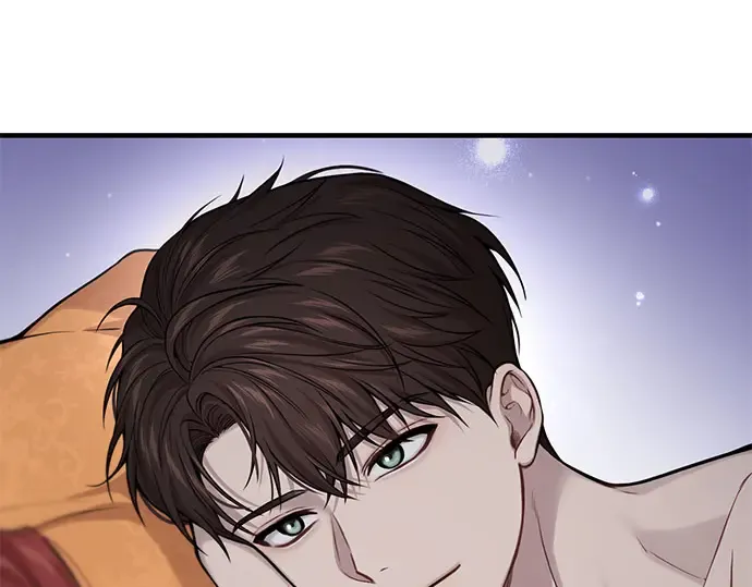第57话 你是谁？（2） 第361页