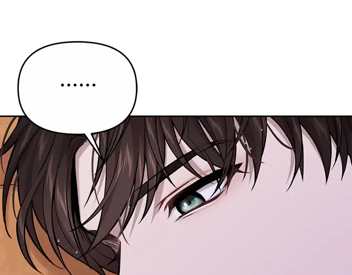 第57话 你是谁？（2） 第377页