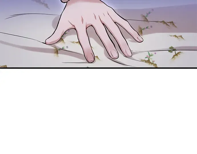 第57话 你是谁？（2） 第409页