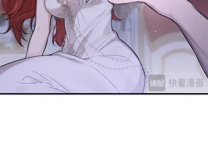第57话 你是谁？（2） 第413页
