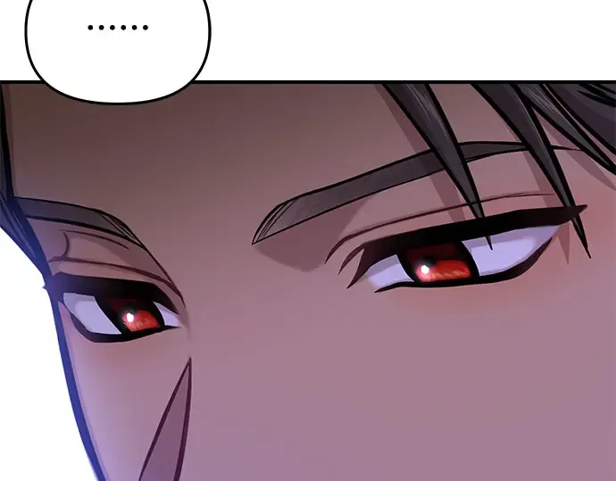 第58话 漫长的沉默 第17页