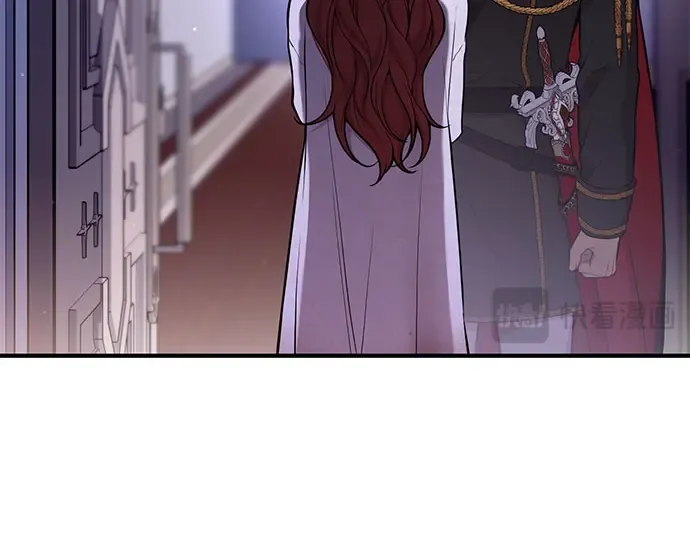 第58话 漫长的沉默 第22页