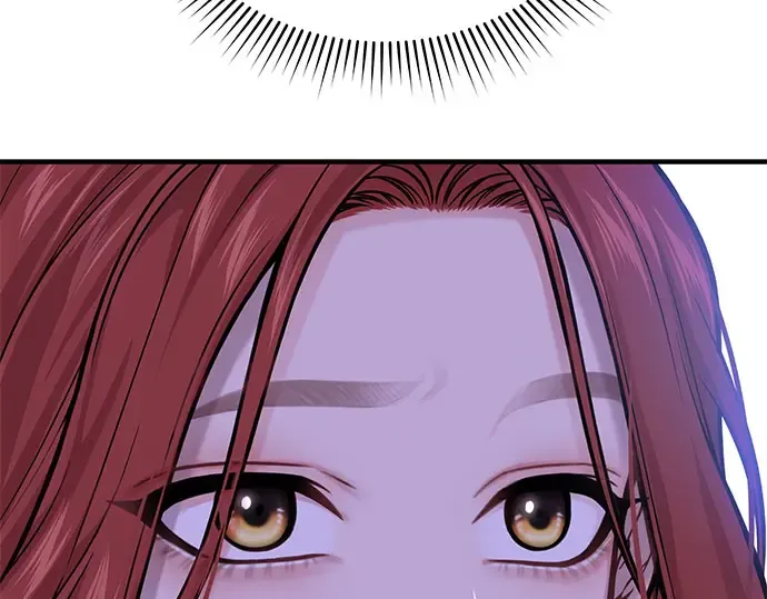 第58话 漫长的沉默 第25页
