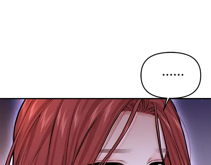 第58话 漫长的沉默 第29页