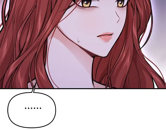 第58话 漫长的沉默 第30页