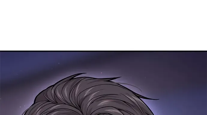 第58话 漫长的沉默 第43页