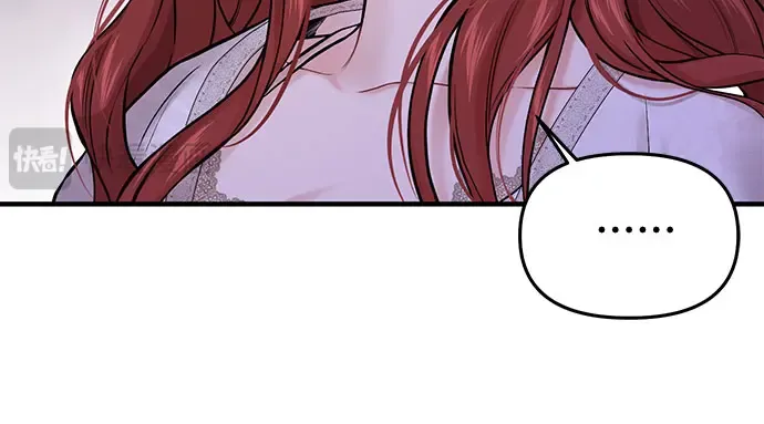 第58话 漫长的沉默 第47页