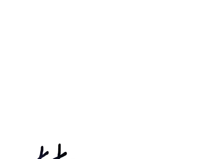 第58话 漫长的沉默 第61页