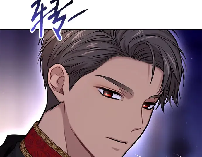 第58话 漫长的沉默 第62页