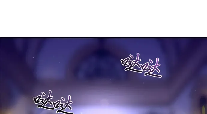 第58话 漫长的沉默 第64页
