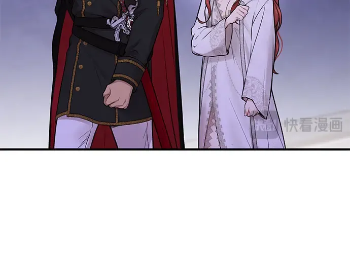 第58话 漫长的沉默 第73页