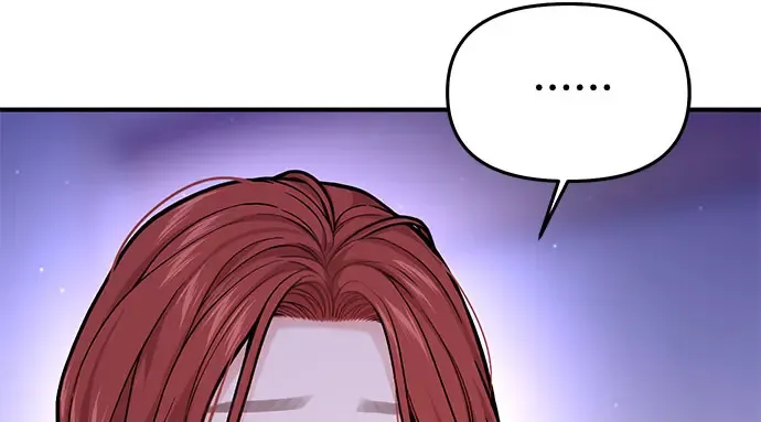 第58话 漫长的沉默 第78页