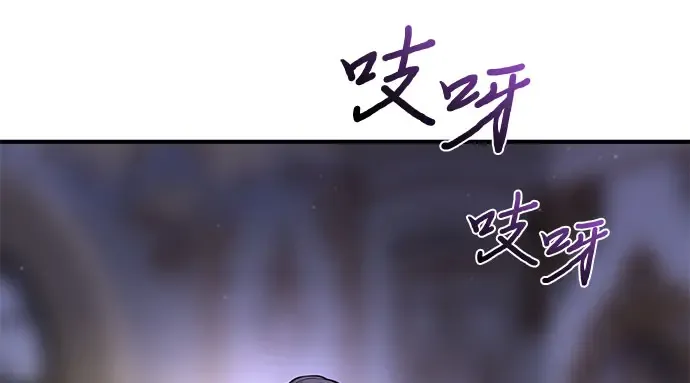 第58话 漫长的沉默 第104页