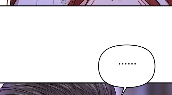 第58话 漫长的沉默 第116页