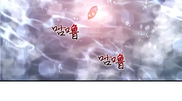 第58话 漫长的沉默 第148页