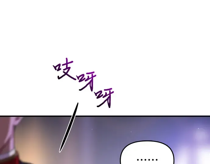 第58话 漫长的沉默 第156页