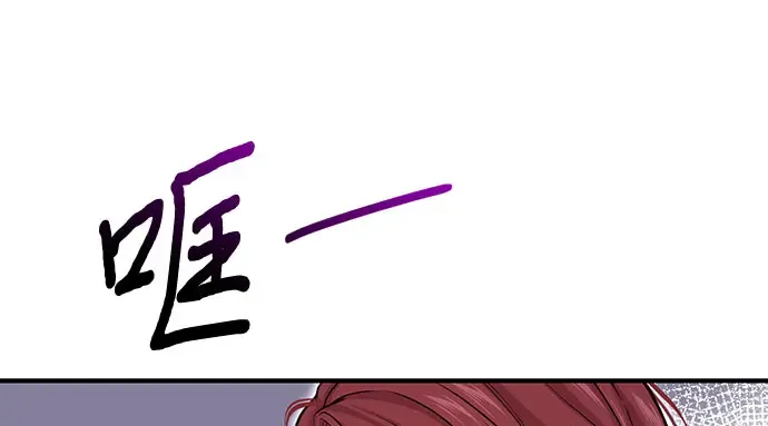 第58话 漫长的沉默 第159页