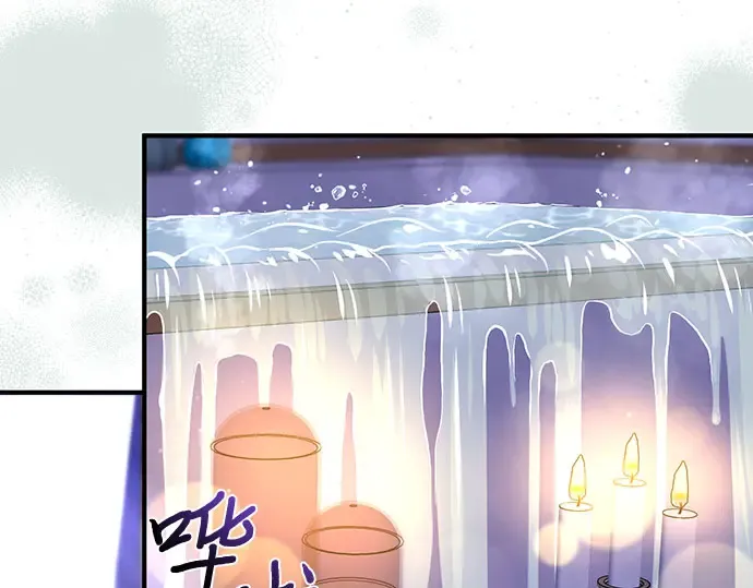 第58话 漫长的沉默 第164页