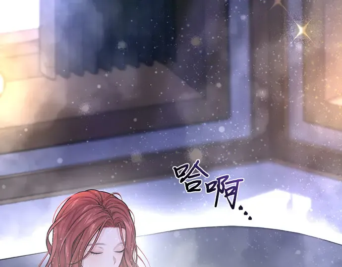 第58话 漫长的沉默 第166页