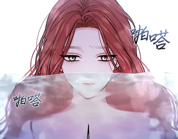 第58话 漫长的沉默 第182页