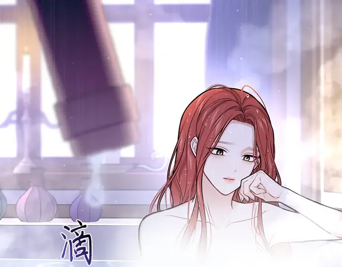 第58话 漫长的沉默 第220页