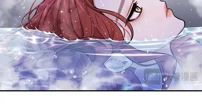第58话 漫长的沉默 第240页