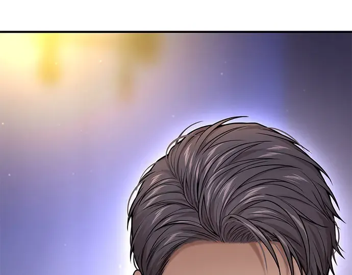 第58话 漫长的沉默 第265页