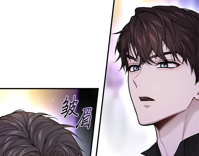 第58话 漫长的沉默 第274页