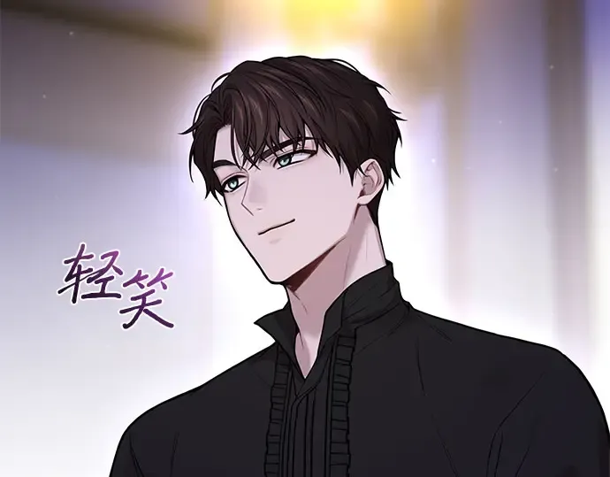 第58话 漫长的沉默 第282页