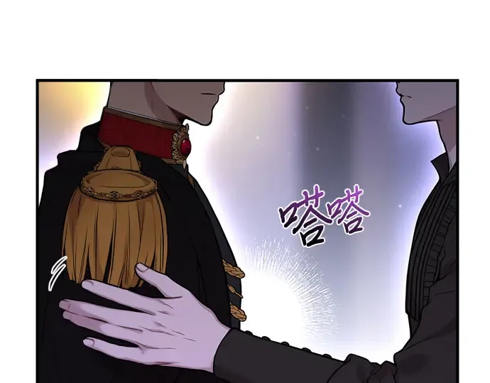 第58话 漫长的沉默 第292页
