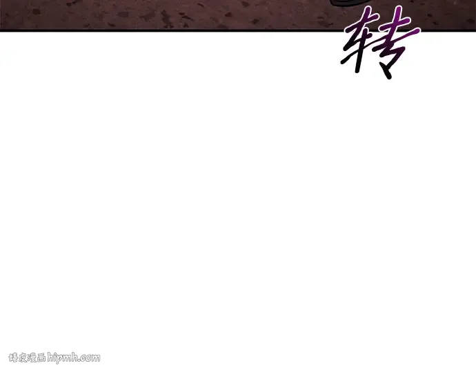 第58话 漫长的沉默 第312页