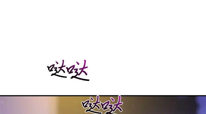 第58话 漫长的沉默 第313页