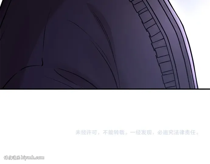 第58话 漫长的沉默 第328页