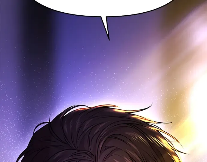 第59话 为了公主殿下 第10页