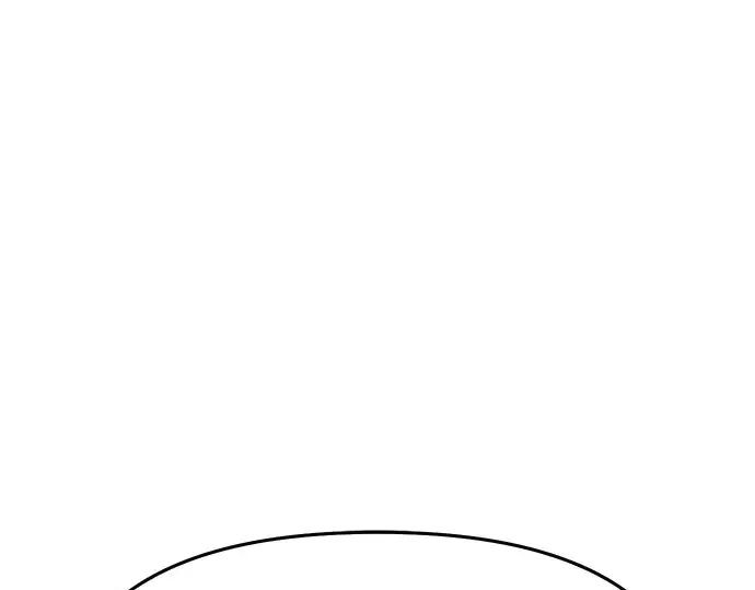 第59话 为了公主殿下 第18页