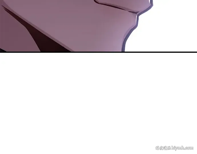 第59话 为了公主殿下 第32页